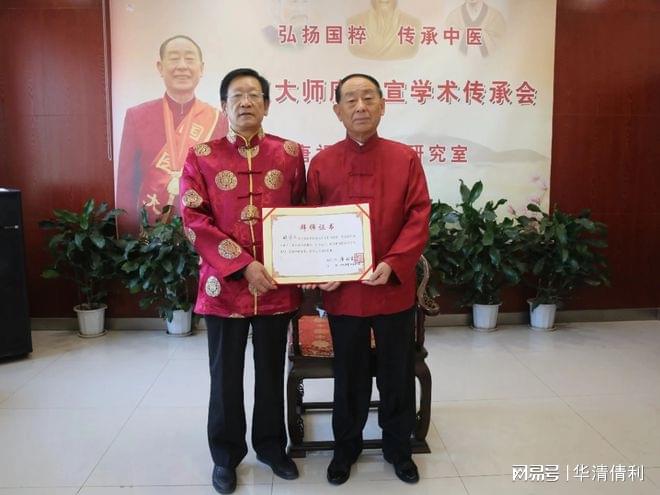 诊？杜传太看脊髓神经损伤效果好吗？尊龙凯时北京杜传太怎么联系预约看(图1)