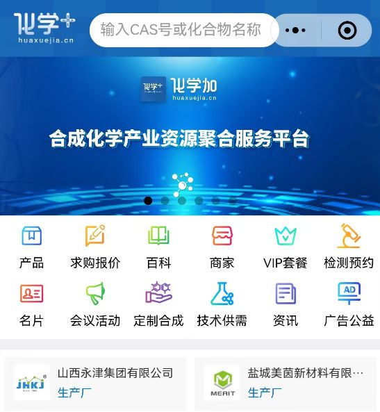 摸底不通过者可暂扣“跨年执照”（A卷）尊龙凯时ag旗舰厅网站生活化学能力大(图2)