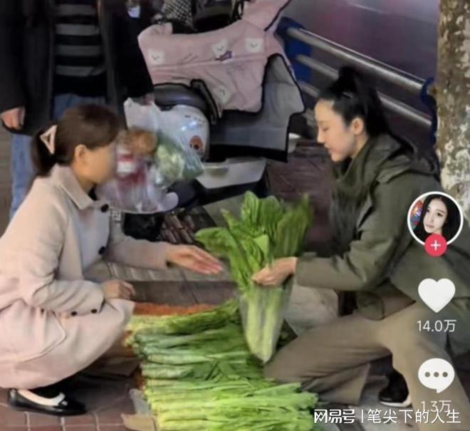 役卖水果网友：没有人是第二个吴柳芳尊龙人生就是博90后美女运动员退(图3)