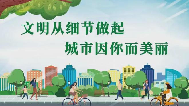 4年省级旅游休闲街区名单公示尊龙人生就是博最新！202(图2)