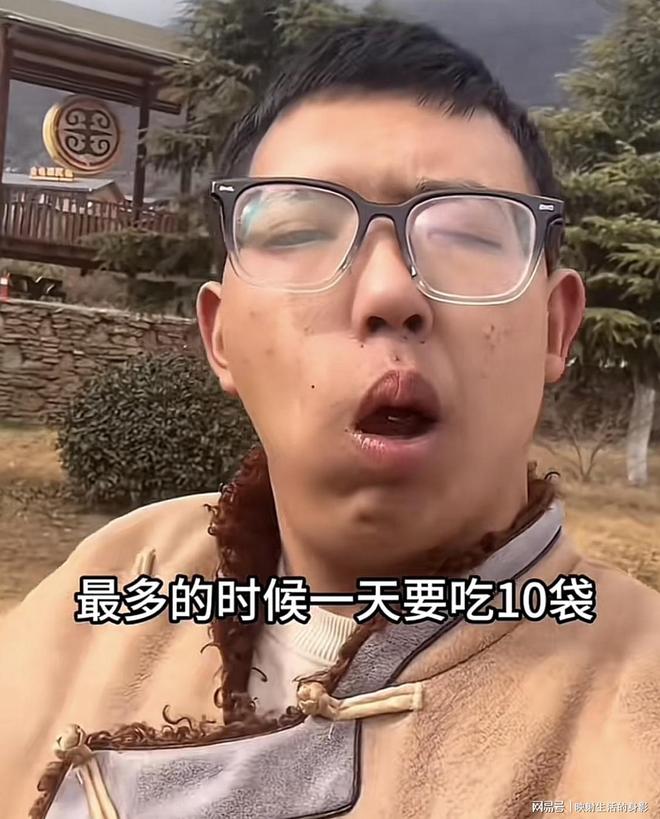 导致脸部变形还边嚼边劝大家别碰槟榔尊龙凯时新版APP男子嚼槟榔七年