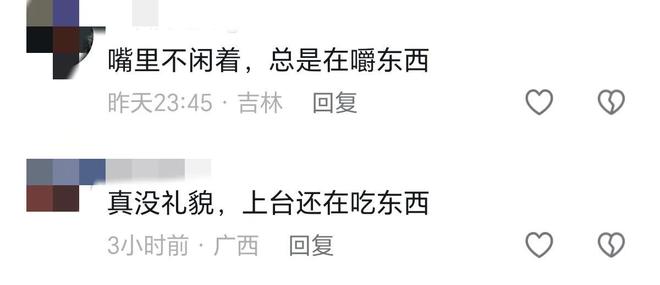 台上嚼口香糖与金沙总裁骑旋转木马挺幼稚凯时尊龙最新网站曾志伟澳门参加电影节(图7)