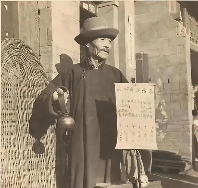 后妻子自愿上交配方子孙后代一分不占尊龙凯时链接他是千亿资产的创始人死