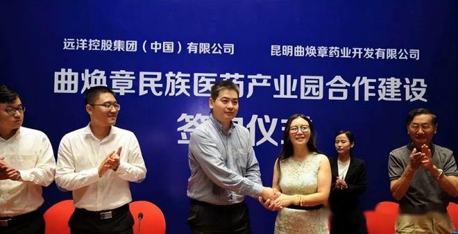 后妻子自愿上交配方子孙后代一分不占尊龙凯时链接他是千亿资产的创始人死(图4)
