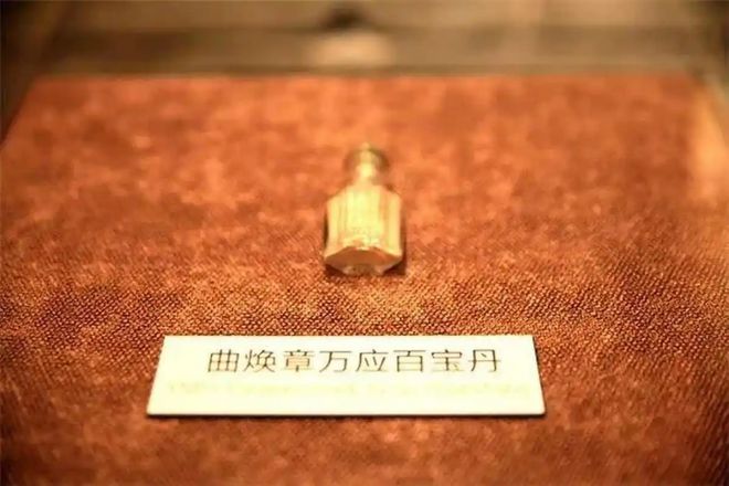 后妻子自愿上交配方子孙后代一分不占尊龙凯时链接他是千亿资产的创始人死(图13)