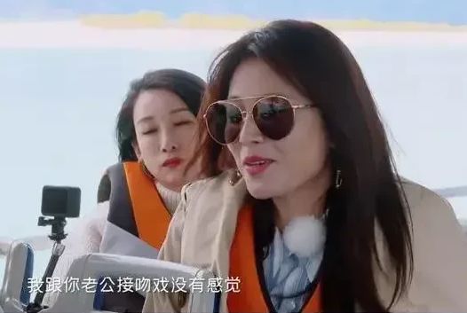 嫌弃嘴里烟味太重于和伟：我是被迫的尊龙凯时链接刘涛醉酒后强吻于和伟却(图1)