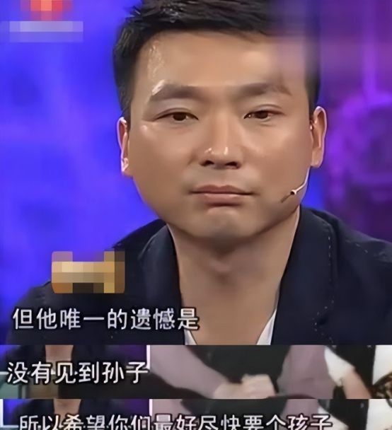 克”到53岁的康辉一生遗憾竟然是一通电话尊龙凯时新版APP万万没想到！坚持“丁(图2)