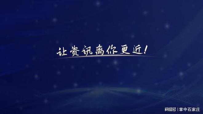 不集中？嚼嚼口香糖或许有帮助尊龙凯时APP学习时注意力