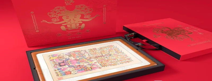 遗版”春节与齐鲁非遗一起过凯时尊龙人生第一个“人类非(图3)