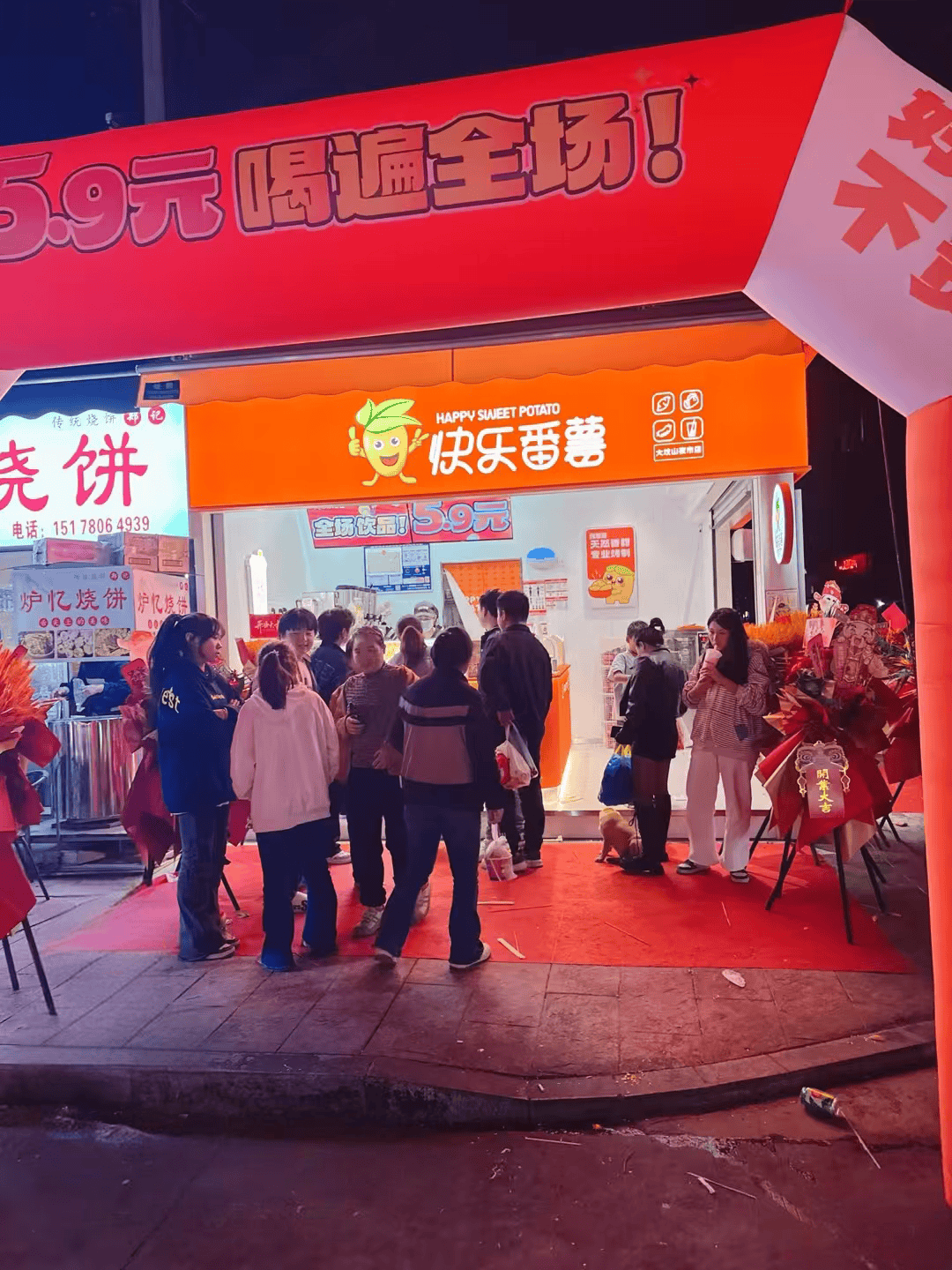 茶果茶下午茶丰富多样品质把控助力饮品体验