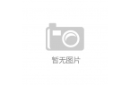 7年中国无糖口香糖行业发展研究报告尊龙凯